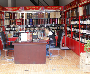 長城優(yōu)選解百納干紅葡萄酒