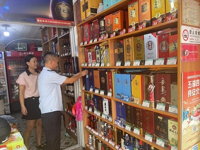 北海市扎實開展&ldquo;特供酒&rdquo;清源打鏈專項行動