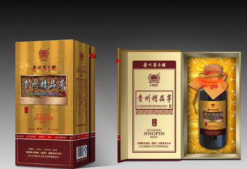 誠(chéng)信檔案 貴州精品系列 糖酒網(wǎng)