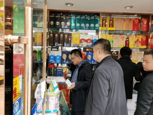 蘭州市市場(chǎng)監(jiān)管綜合行政執(zhí)法隊(duì)開展酒類專項(xiàng)檢查