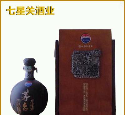 特價(jià) 貴州不老酒問天酒 醬香型貴州白酒系列