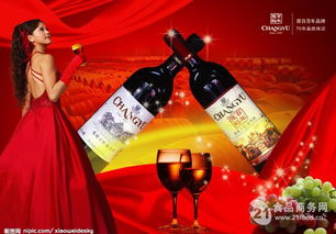 陜西張?jiān)０倌昶咸丫迫珖猩? />
</span>
<span id=