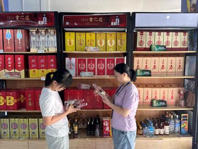 樂至縣市場監管局&ldquo;三舉措&rdquo; 開展節前白酒知識產權保護專項整治