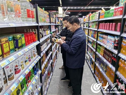 茌平區(qū)市場監(jiān)督管理局博平市場監(jiān)管所開展 特供酒 專項整治活動